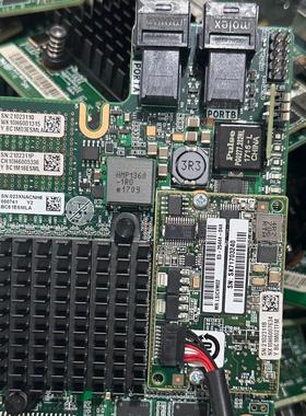 华为SR430 2G缓存阵列卡BC61ESML