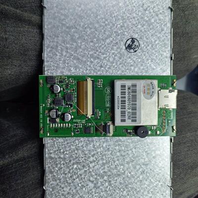 7寸液晶触摸显示模组连同主板一套DMG80480Y070-0