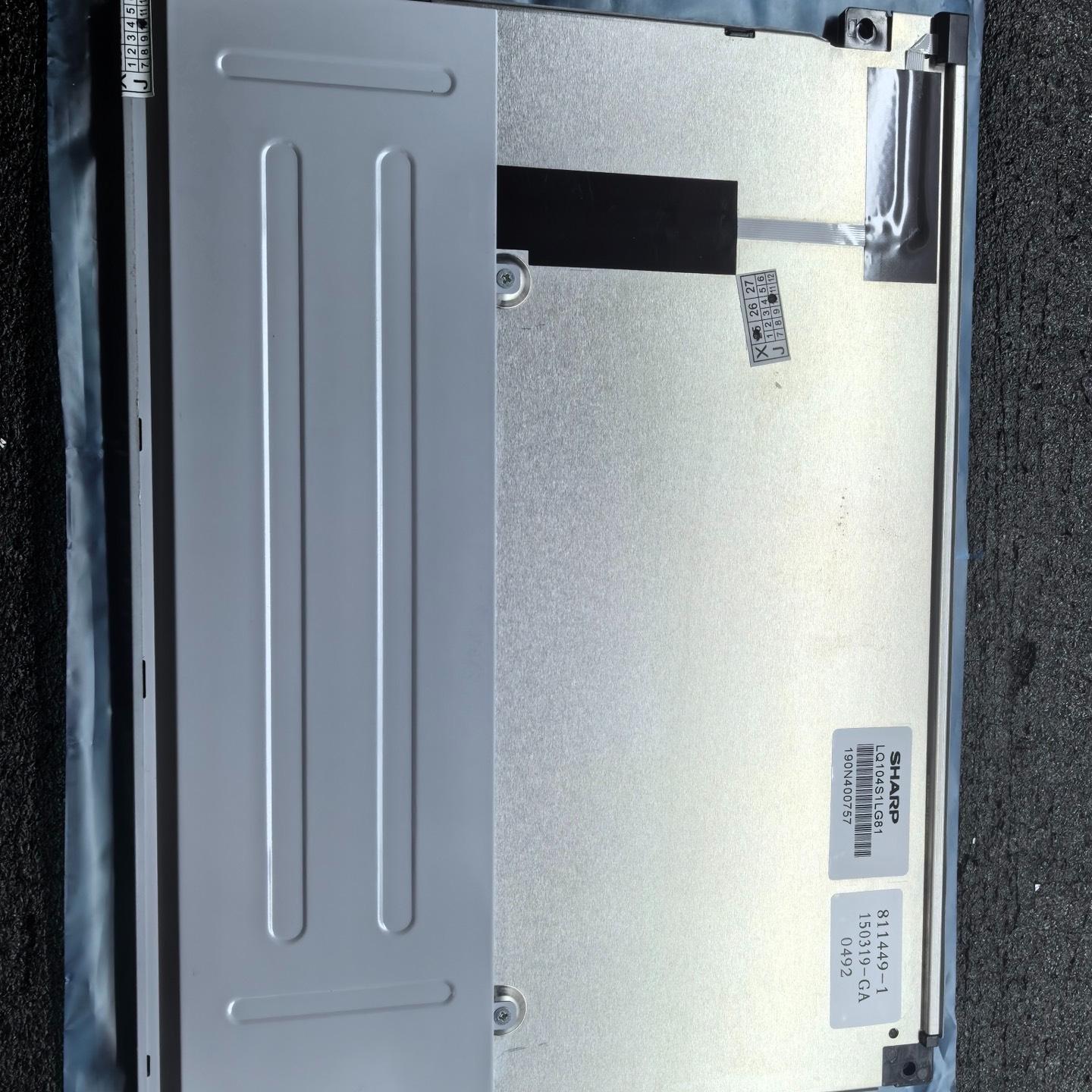 迈瑞BC2600 2800 1800 1900 2900大屏