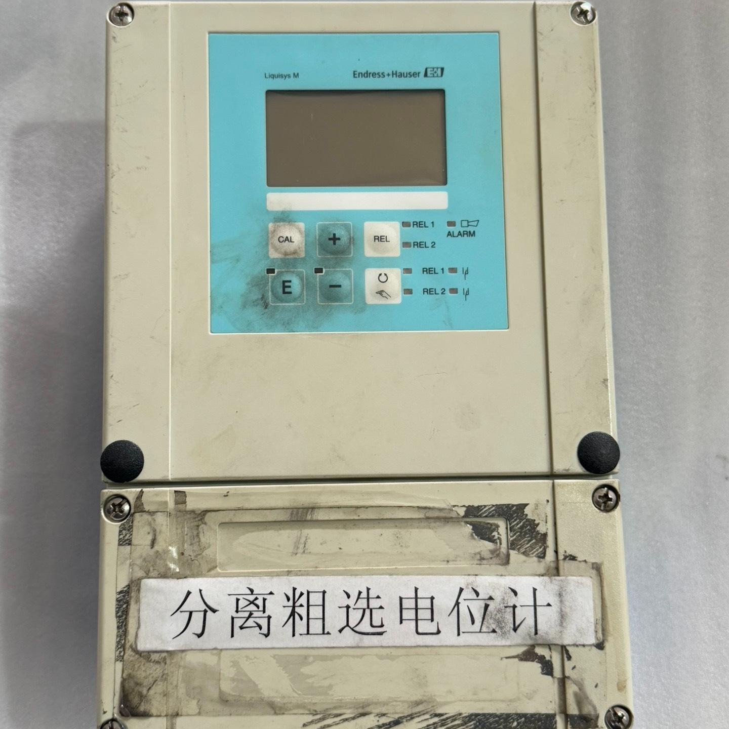 E+H恩德斯豪斯CPM253-MR0005