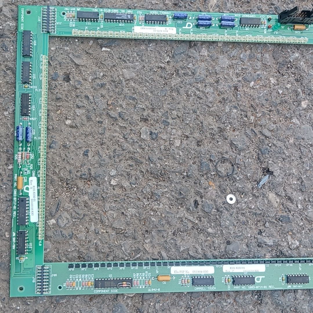 EL640.400平达显示屏边框灯 8101-6156-01