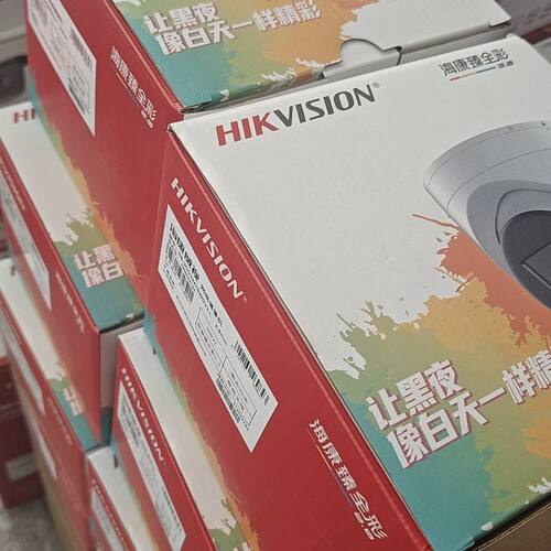 威视DS-2CD3347SWDV3-L臻全彩2.0网