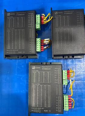 FOYO兴丰元FYDM504T步进电机驱动器 拆机品 成色以