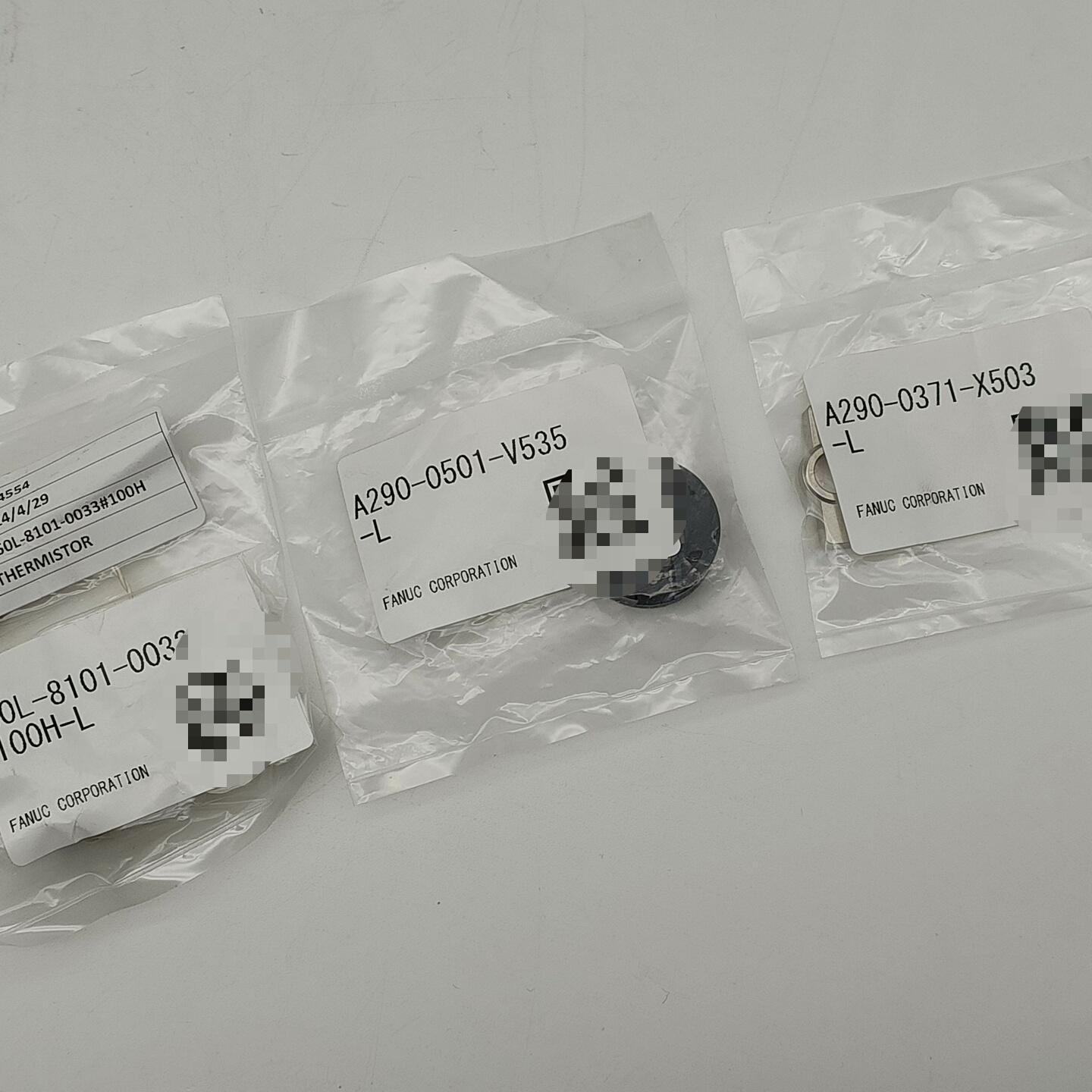 发那科编码器连轴胶套A290-0501-V535