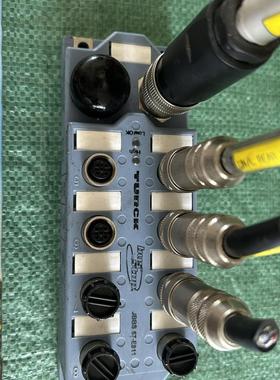 图尔克TURCK总线模块JBBS-57-E811 Devic