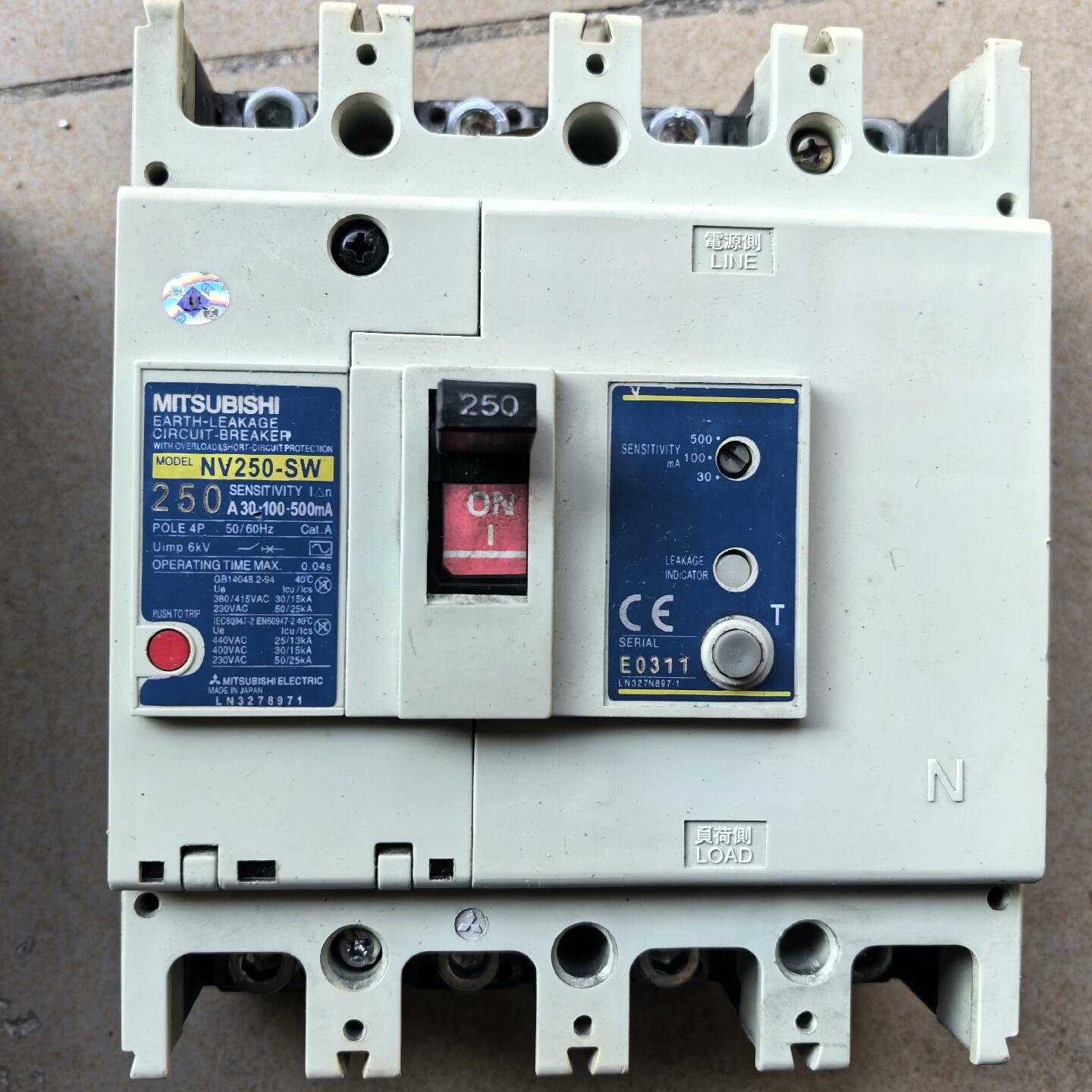 漏电开关NV250-SW  4P漏电开关 三相四线250