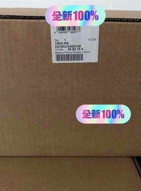 菲尼克斯开关电源2903156 电源TRIO-PS-2G/3