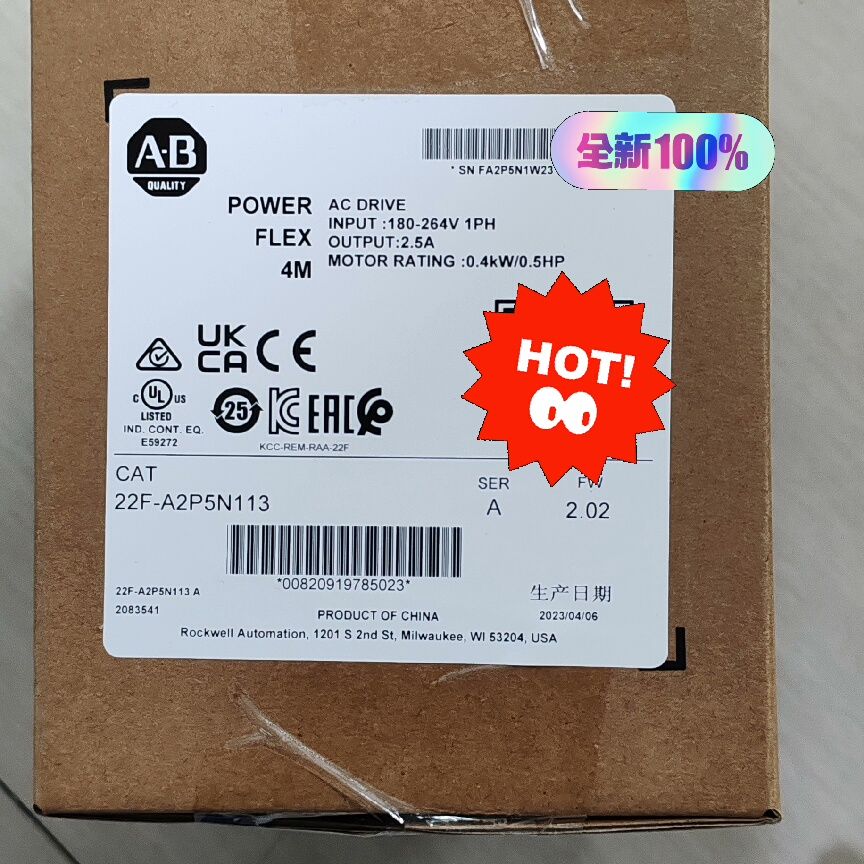 22F-A2P5N113  罗克韦尔AB 变频器