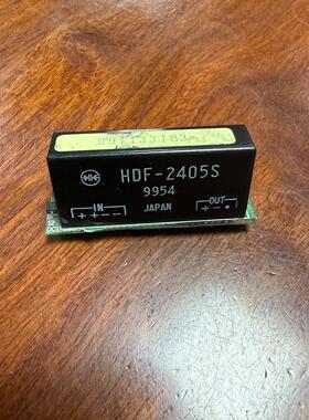 固态继电器HDF-2405S 拆机、有30个