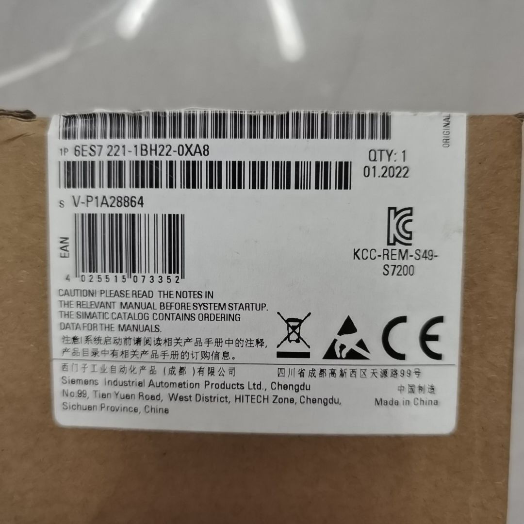 6ES7221-1BH22-0XA8/0XA0