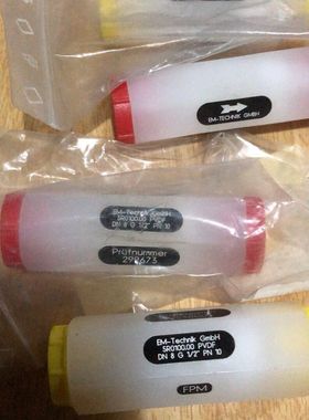 德国EM-TECHNIK阀 5R.0100.00 PVDF