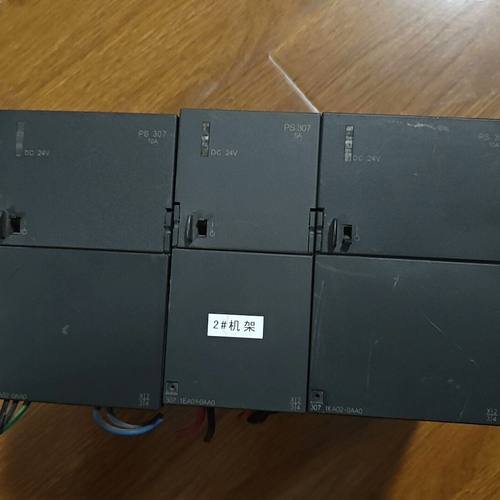 拆机电源307-1KA02和307-1EA01 成色一