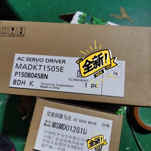 伺服电机 驱 MSMD012G1U MADKT1505E