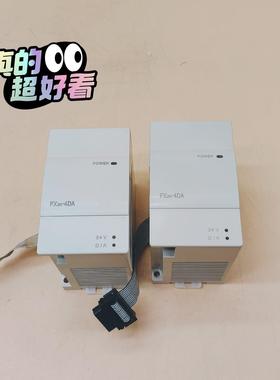 FX2N-4DAPLC模块9成新 现货实