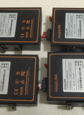 KeepLiNK工业交换机KP-9000－55－5TX （4