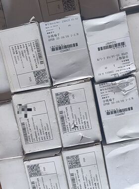 上海广奇分线端子GPDB 35-16/16 1-1/8