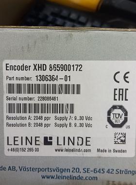 XHD865900172（2048ppr）莱纳林德编码器
