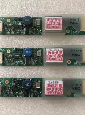 全新NEC原装高压条104PW161 121PW181 10