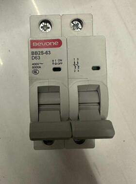 北元Bevone小型断路器 BB2S-63 2P/D63