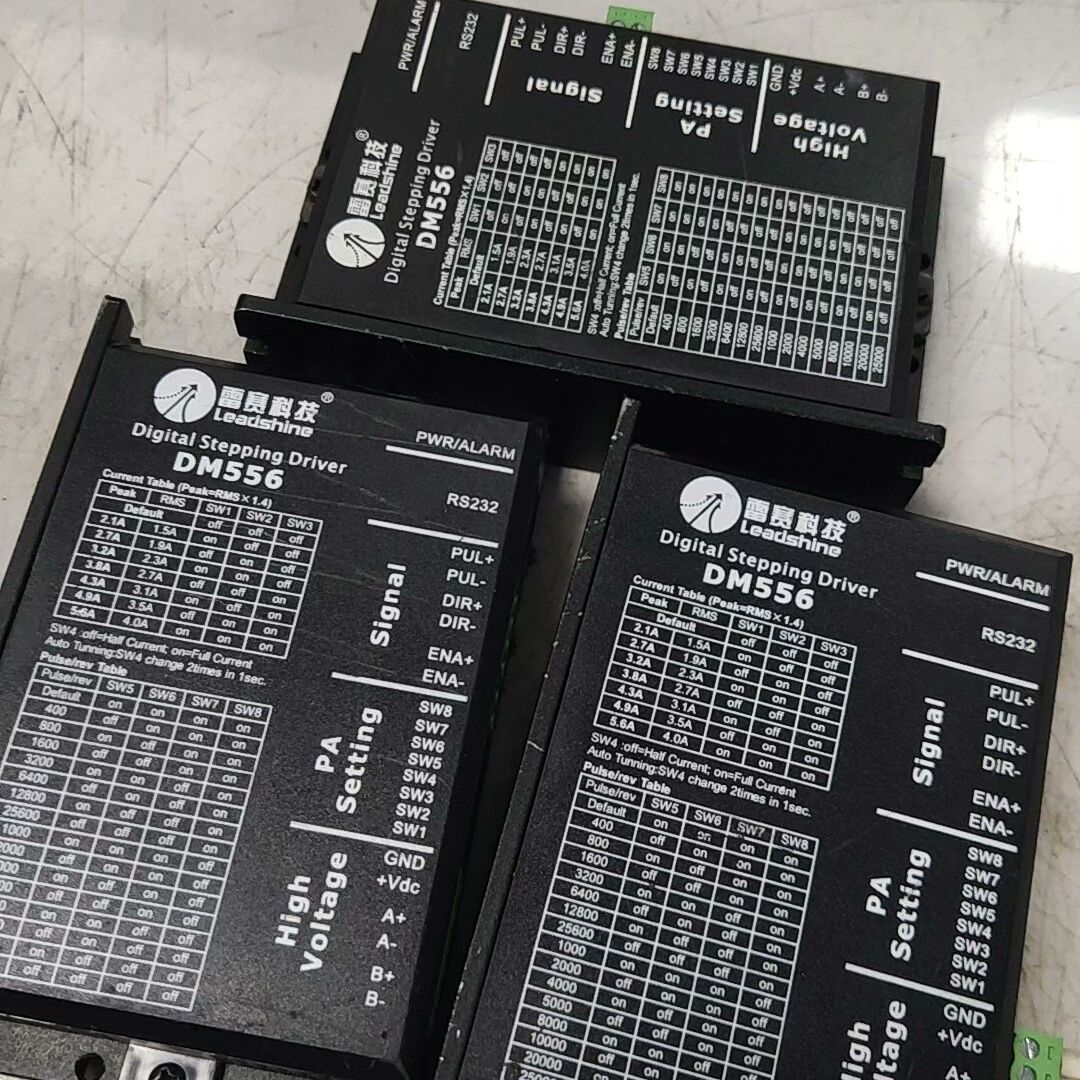 雷赛步进驱动器 DM556 DM542 DM542C  实物