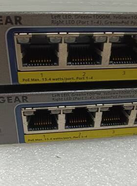 NETR GS108PEv3 8口千兆POE交