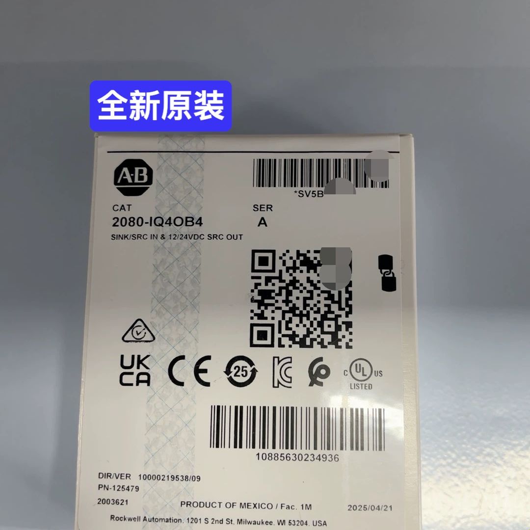 2080-IQ4OB4 全新 罗克韦尔 Mico800 输入