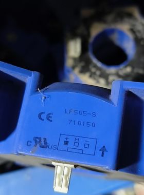 LF505-S拆机传感器 型号710150 外观有轻微使