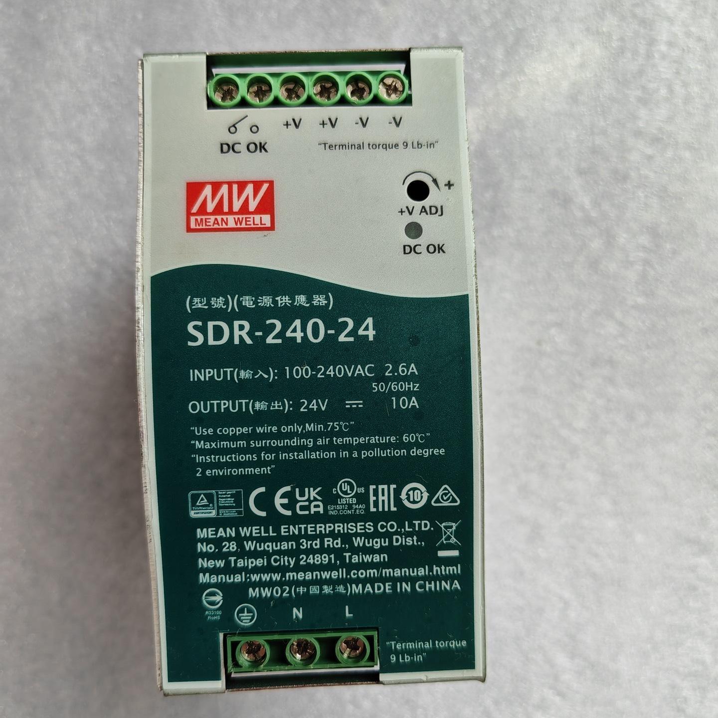 台湾明纬电源SDR-240-24拆机现货