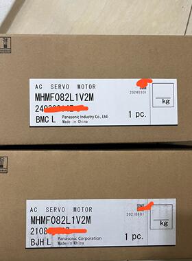 伺服电机MHMF082L1V2M 未开封