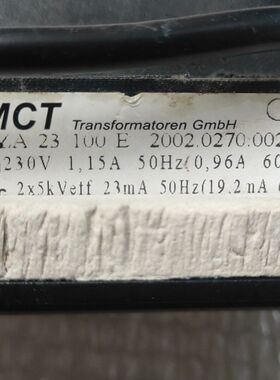 点火变压器ZA 23 100E MCT246770 SAAC