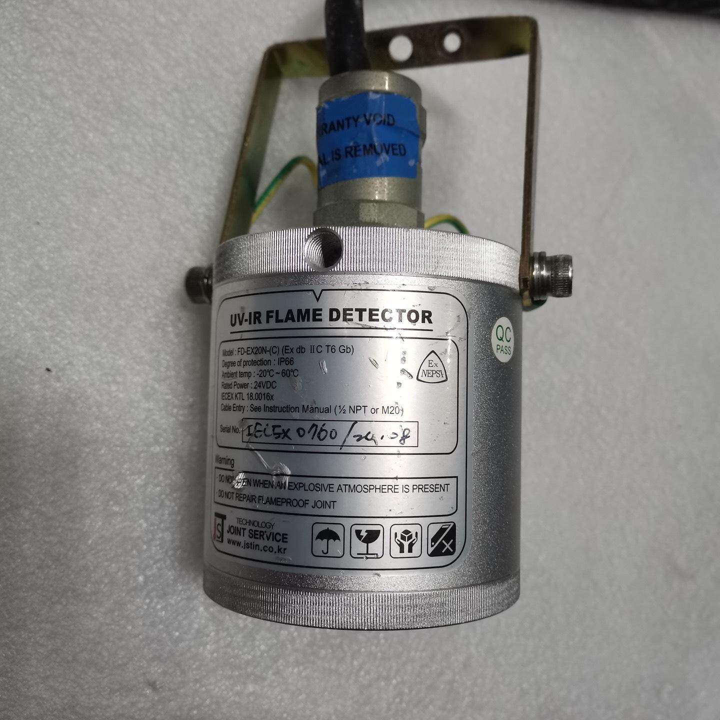 VU-IR  FLAME  DETECTOR 型号： FD-