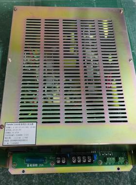 拆机 泰和安消防主机电源模块 TD0806柜机报警主机主电源