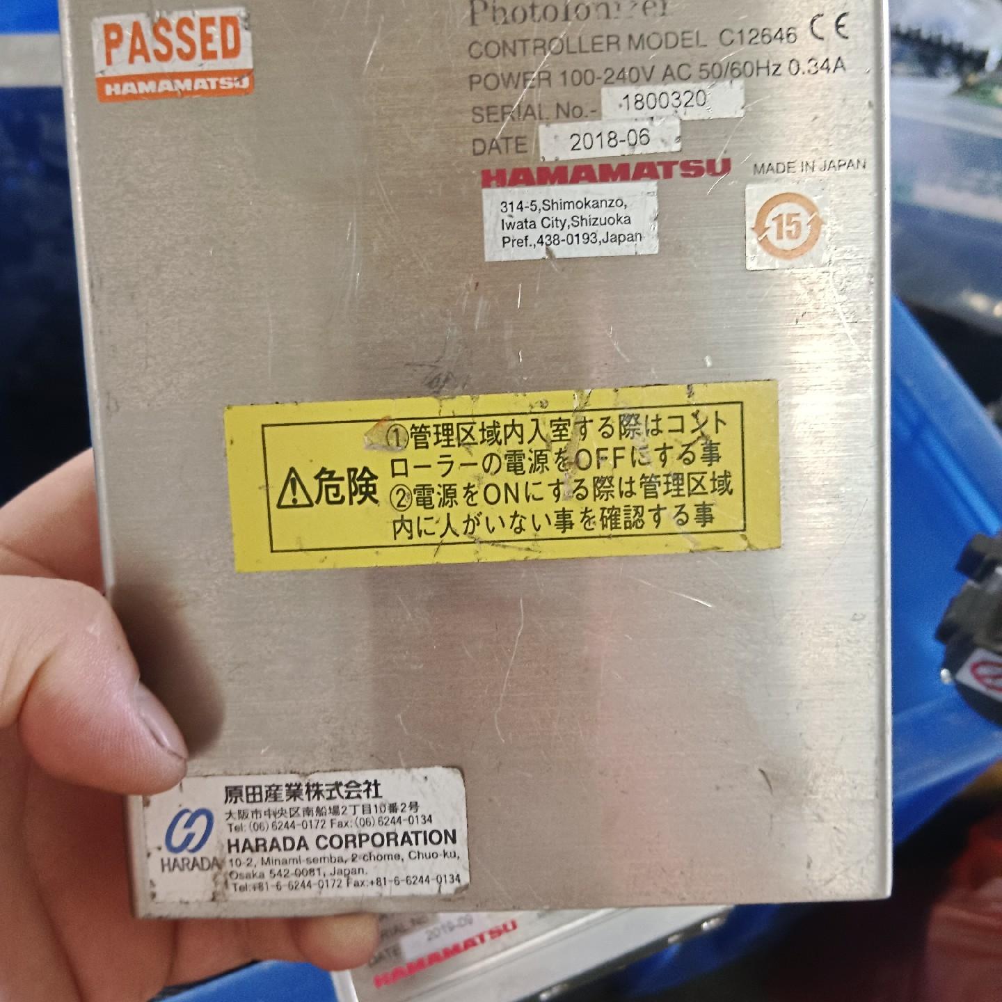 出拆机松下12646