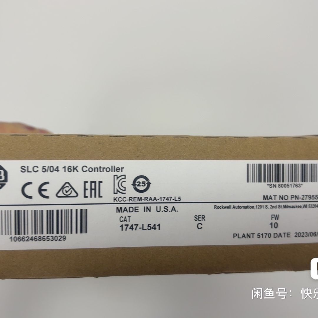 1747-L541 #模块接口卡    正品现货 质保直发