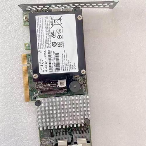 浪潮 M5014 M5015 46C8927