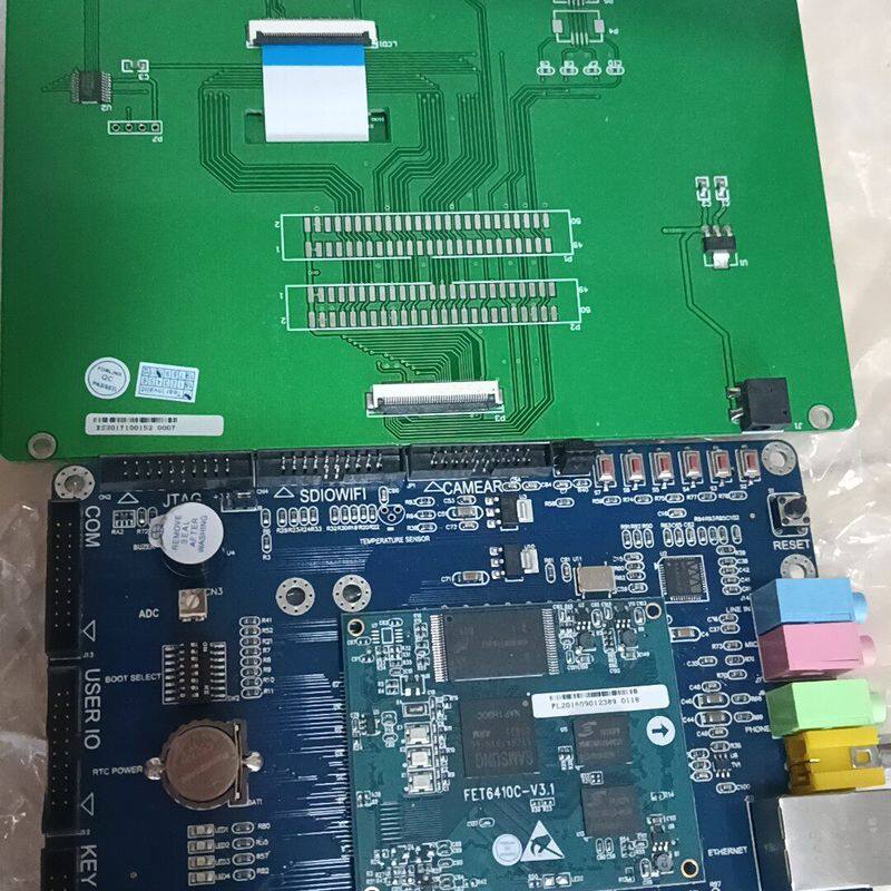 飞凌S3C6410开发板 带触摸屏 ARM11开发板 功能正