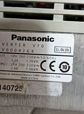 VF0 BFV00042GK  BFV00072GK