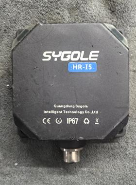 SYGOLE HR-I5 RFID读写器 IP67防护等级