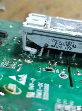 P549A模块 带板出  3 有多个