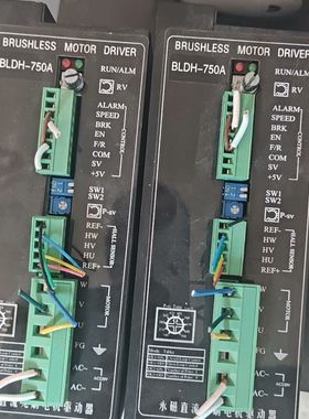 常州泰达机电直流无刷电机驱动器BLDH-750A 永磁直流无