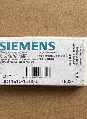 3RT1916-1EH00西门子过电压抑制器