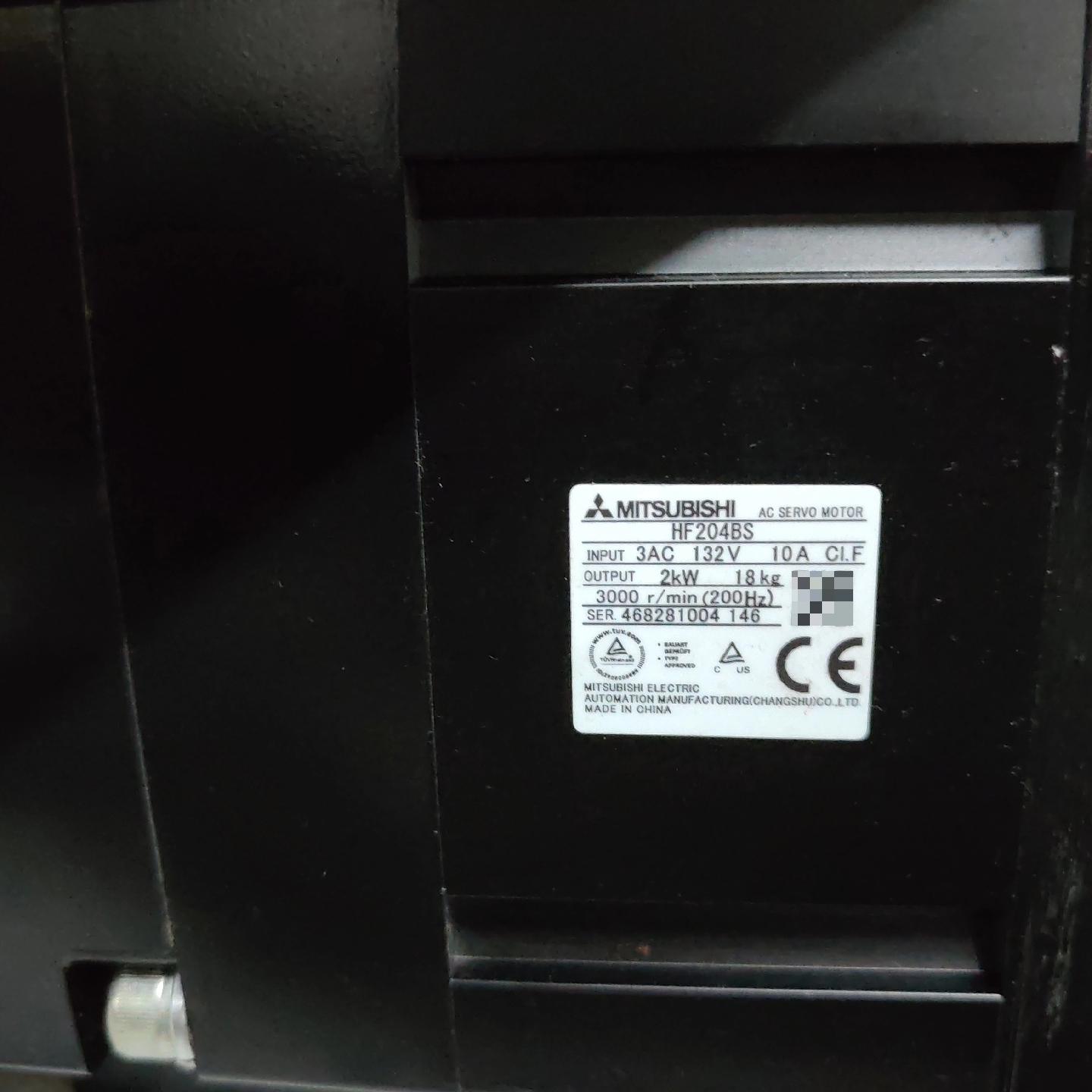 电机HF204BS  HF354S