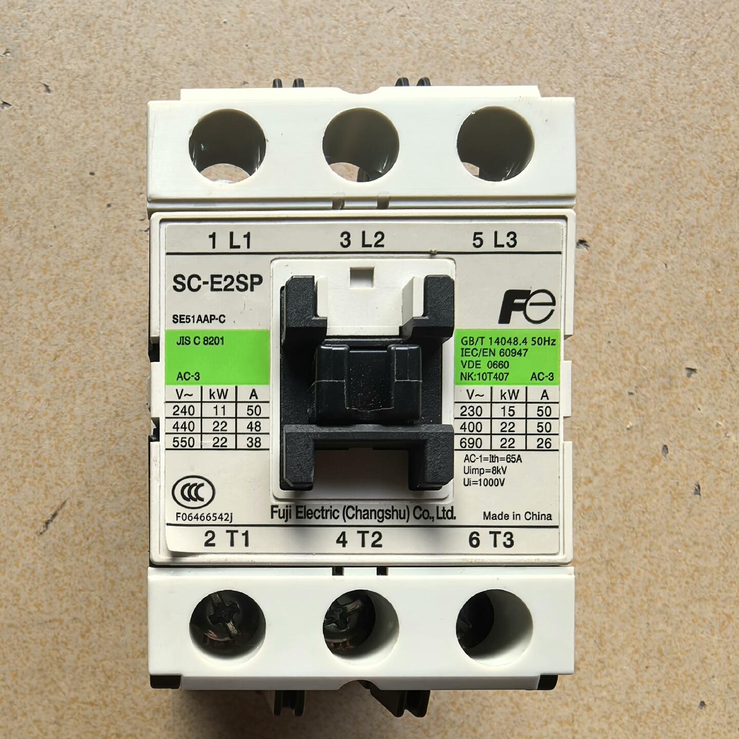 交流接触器SC-E2SP SC-E1P  拆