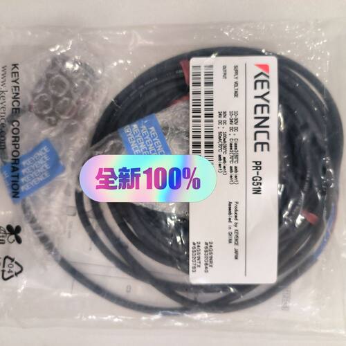KEYENCE PR-G51N光电传感器