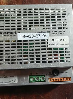 KLSMARTIN DEFEKT SCHIEDERWERK