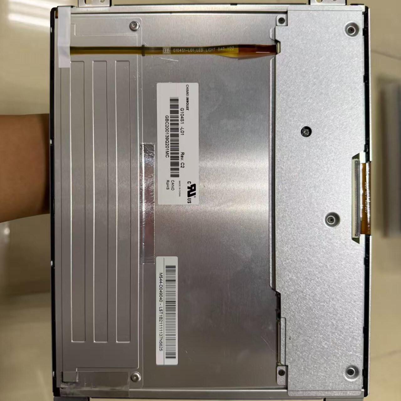 奇美10.4寸G104AGE-L02 G104V1-T03