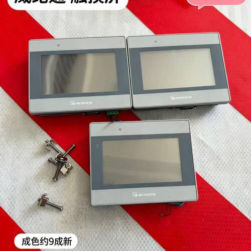 威纶通触摸屏MT8050iE
