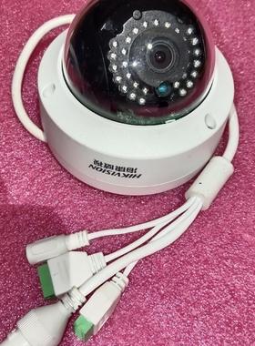 DS-2CD2110F-IS/3AX网络摄像机 2.