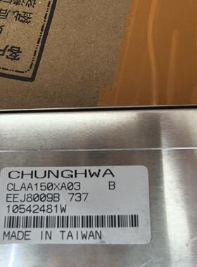 CLAA150XP03 CLAA150XA03液晶屏