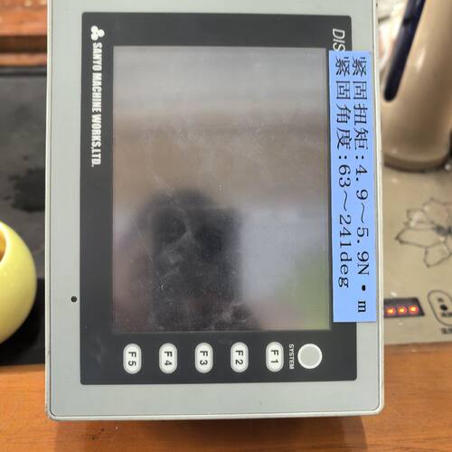 拆机 触摸屏V806MD-U076